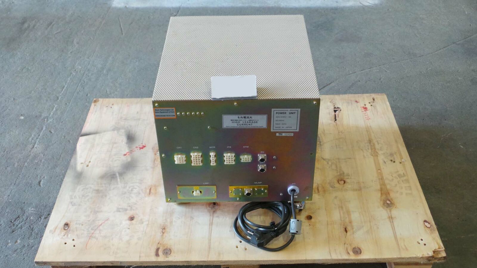 Used Nikon Power Unit, Power Supply ROLL AROUND / 220~240 V / 4A / 50~60Hz / OPTiSTAT