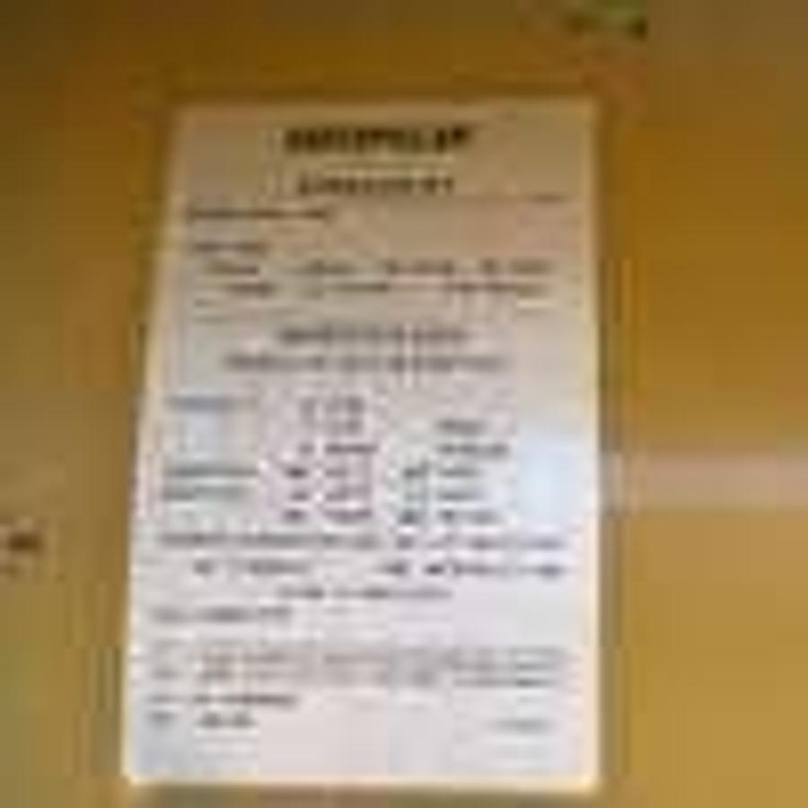 Used Used 2004 Caterpillar 3412 Diesel Generator, 903 Hrs, 600 KW