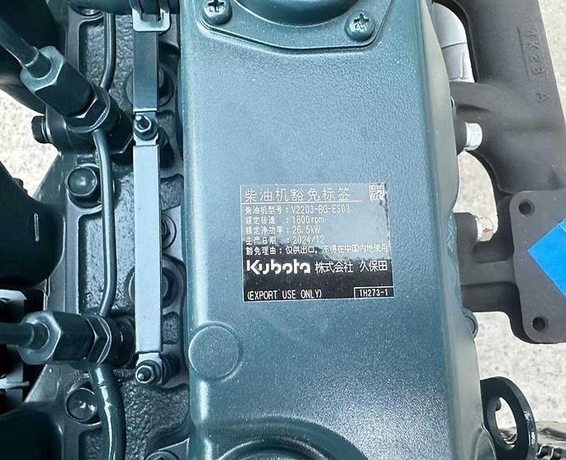 2025 Kubota V2203
