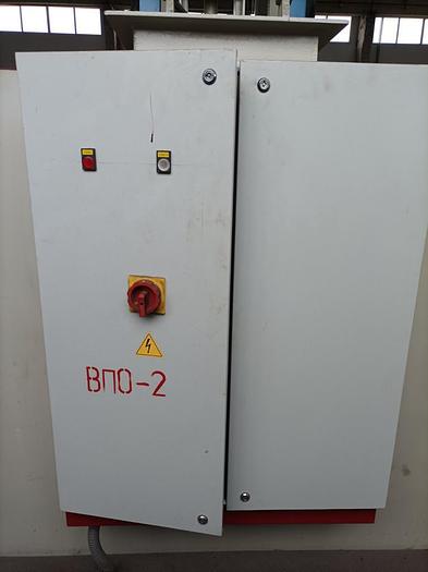 Used 2014 AKYAPAK  AHS 20/50