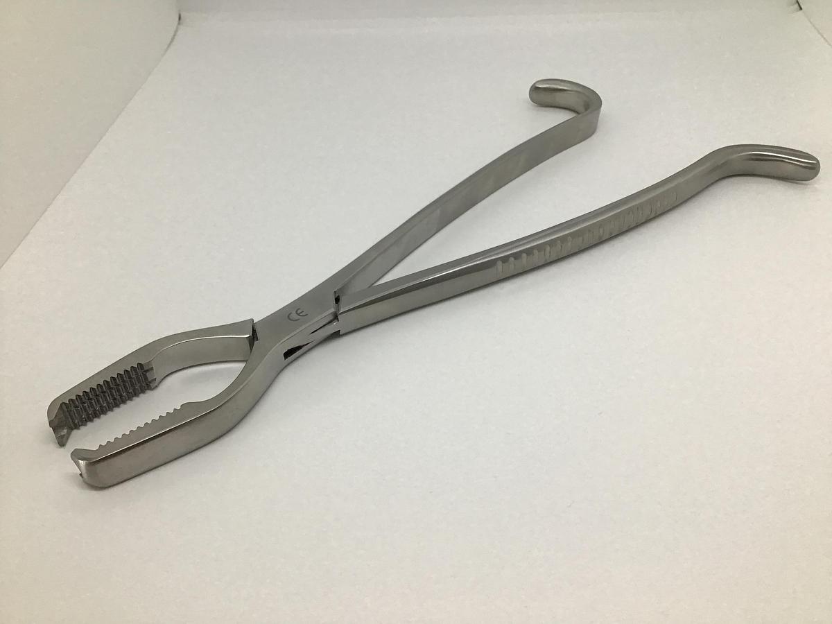 GB Medical Lane 310mm