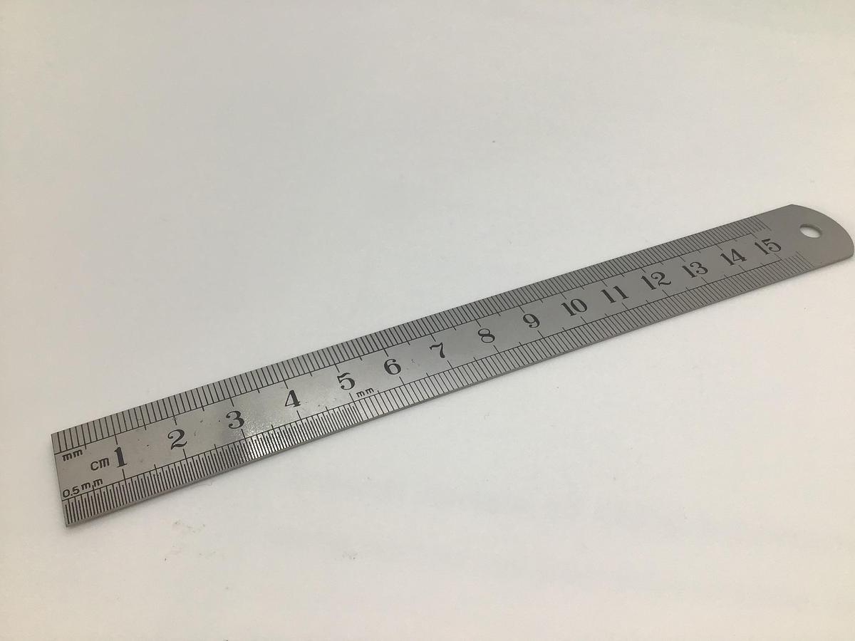 GB Medical Ruler 150mm