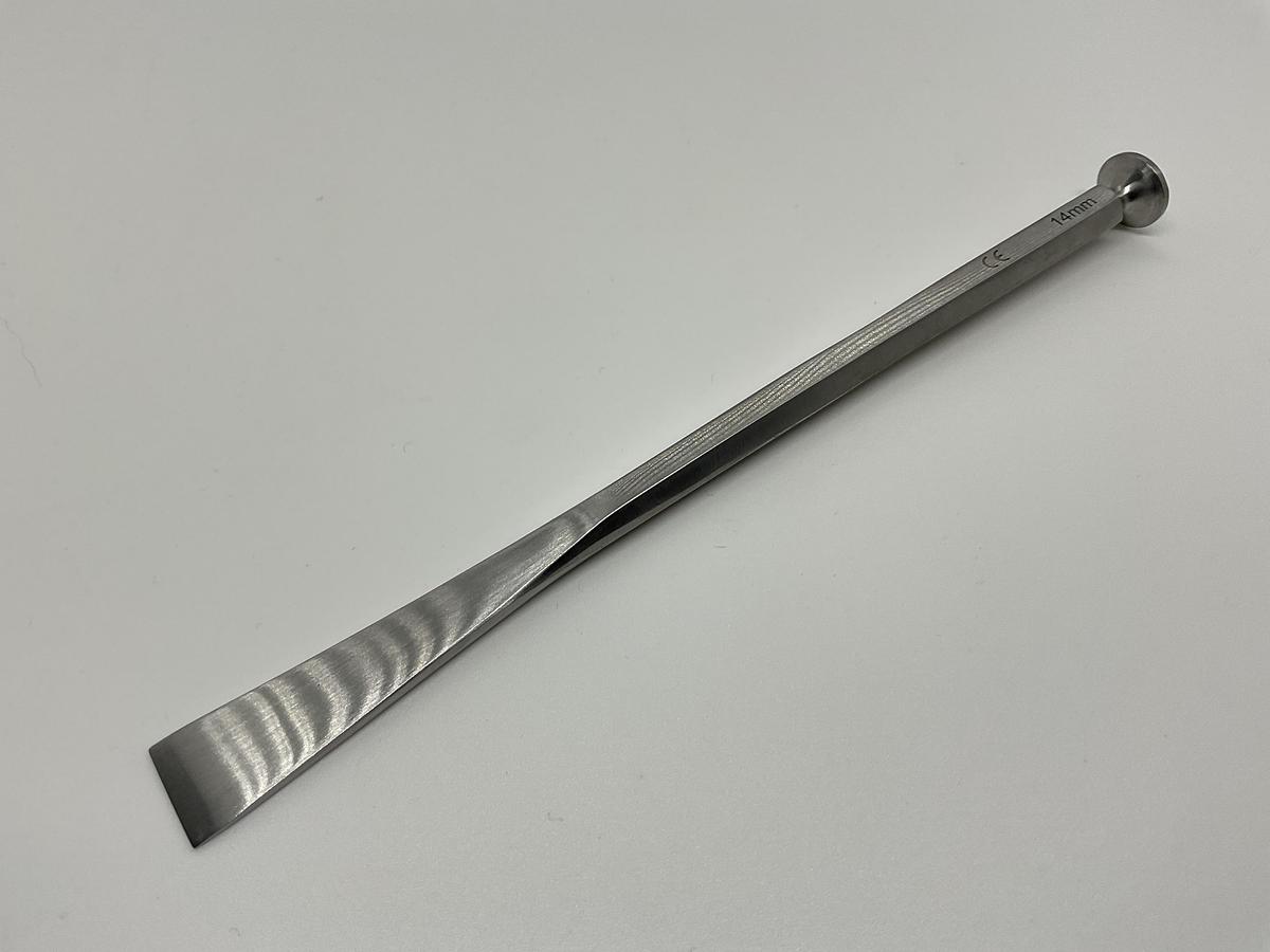 GB Medical Gillies French 14mm