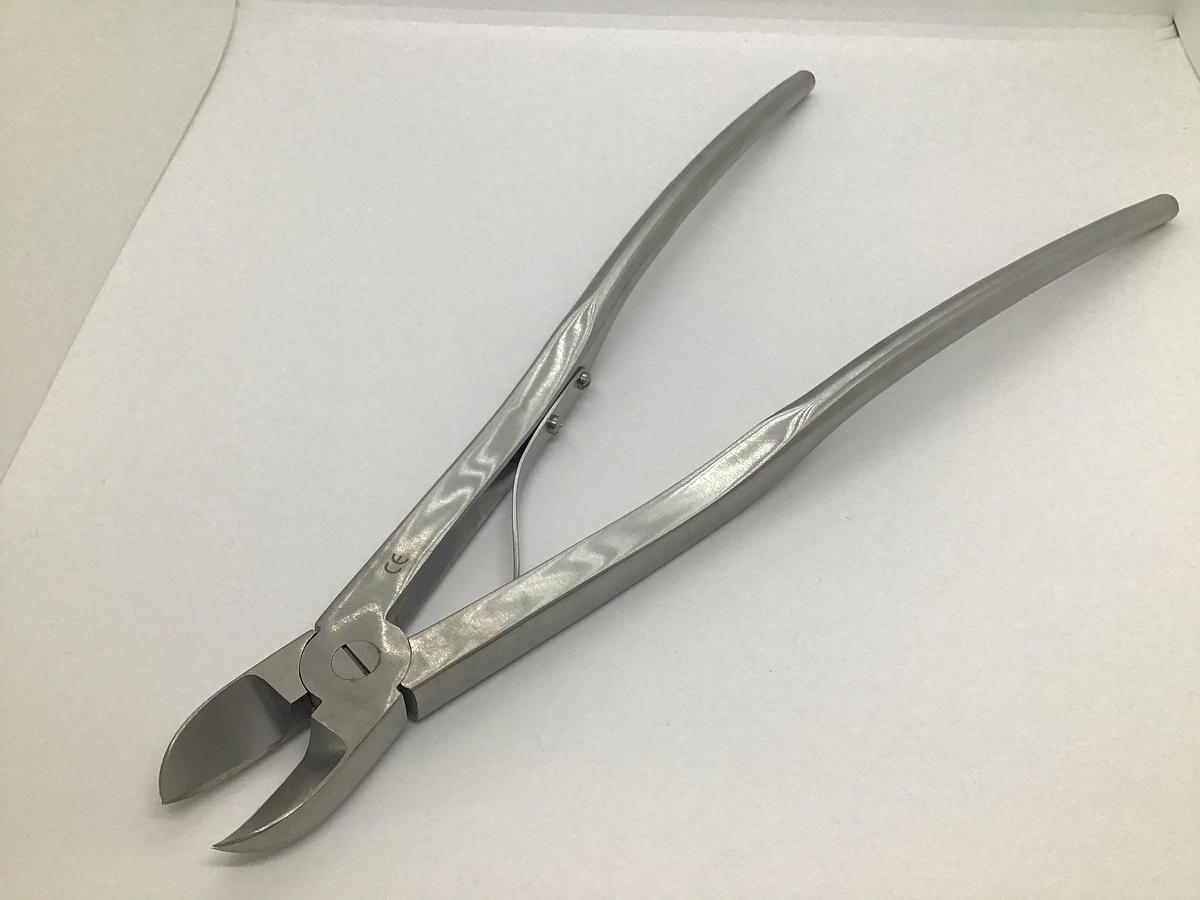 GB Medical Bethune 345mm