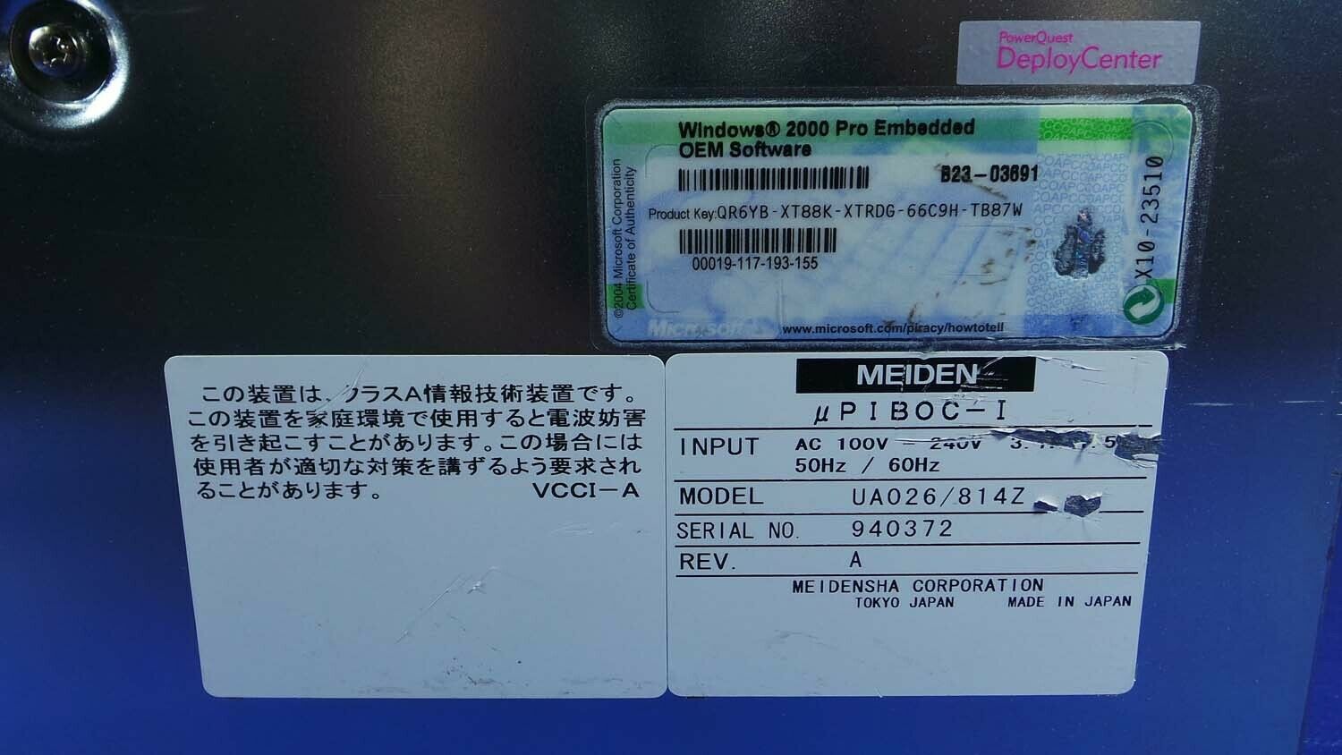 Used Meidensha PiBOCi-i Control Module UA026/814Z ( Woth out Disk 1 and 2 )