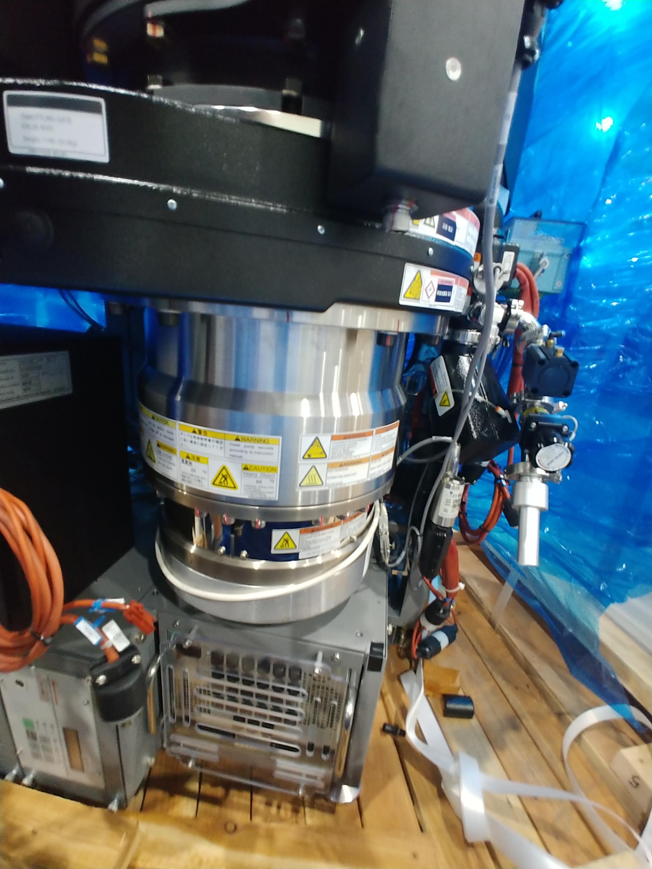 Used 2015 AMAT DPS II MESA