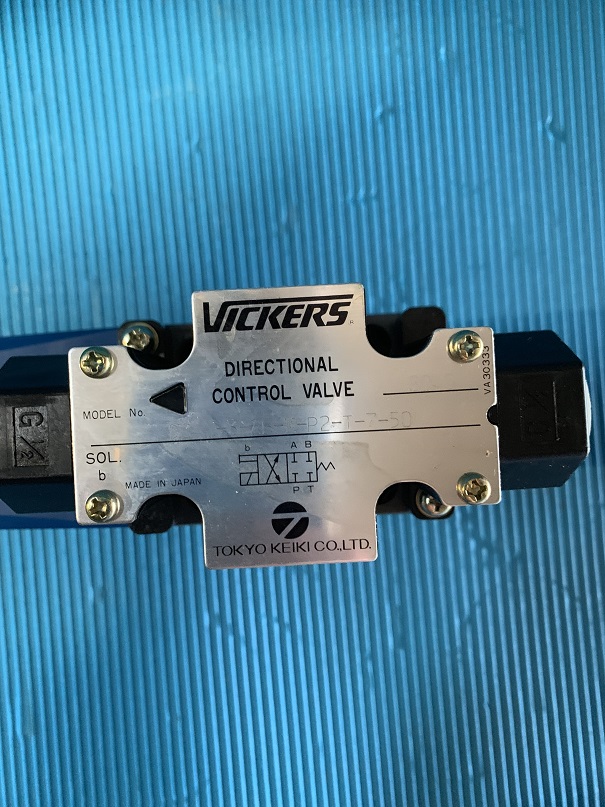 Used vickers directional control valve  dg4v-3-2b-m-p2-t-7-50
