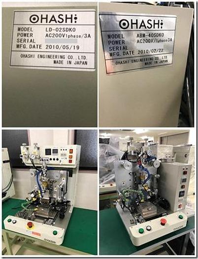 Used OHASHI  ACF Laminator LD-02SDKO,ABM-40SDKO total 13 units