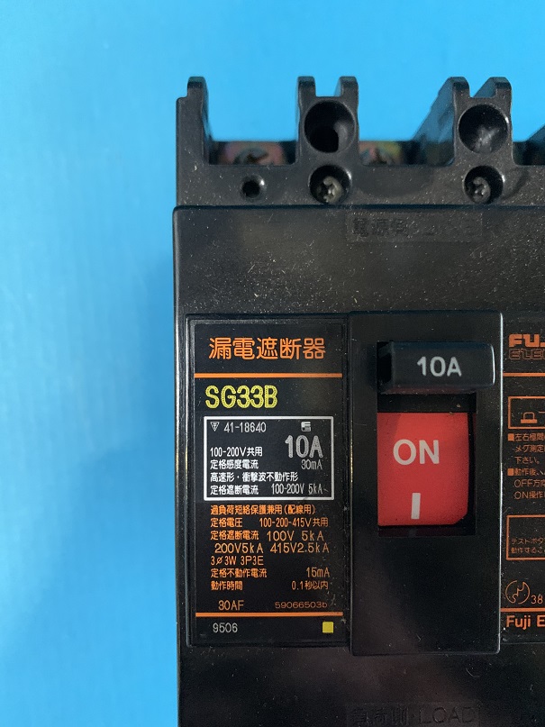 Used Fuji electric earth leakage breaker sg33B