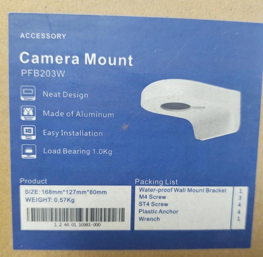 🔥Dahua PFB203W Waterproof Wall Mount Bracket  CCTV Camera