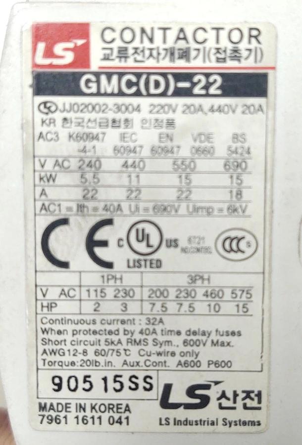 🔥NEW LS Electric GMC(D)-22 Contactor | Coil 120V