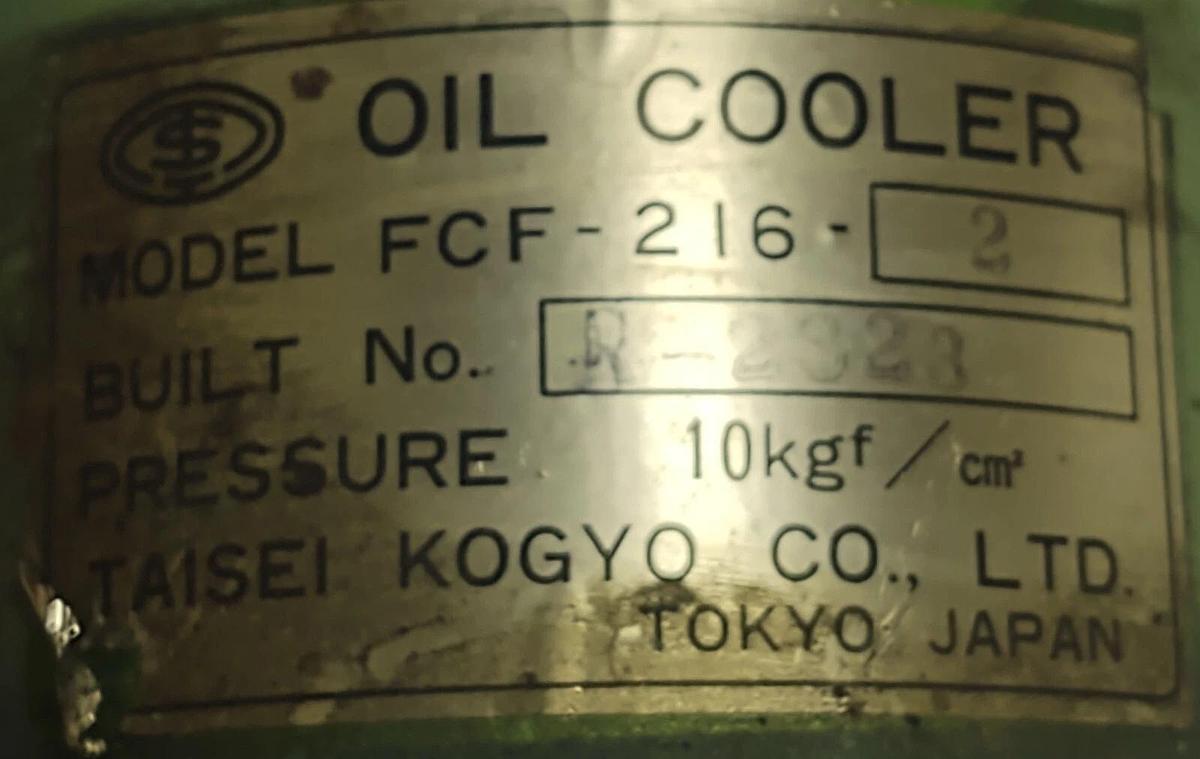Used 6" Diameter Taisel Kogyo Industrial Heat Exchanger Model FCF-216-2 R-2323