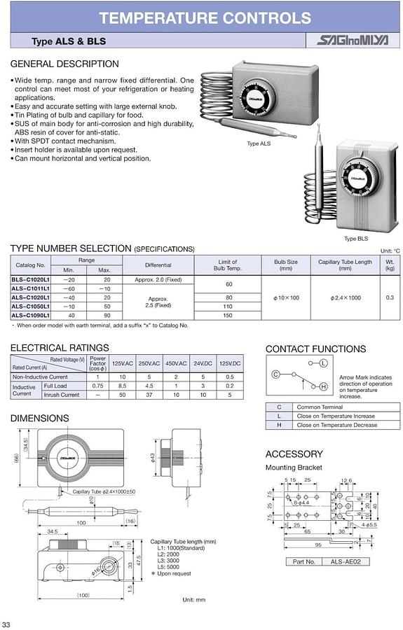 Used Mechanical Temperature Controller 15°F-120°F Range, SPDT, 250V, 5A, 4" Tin Bulb