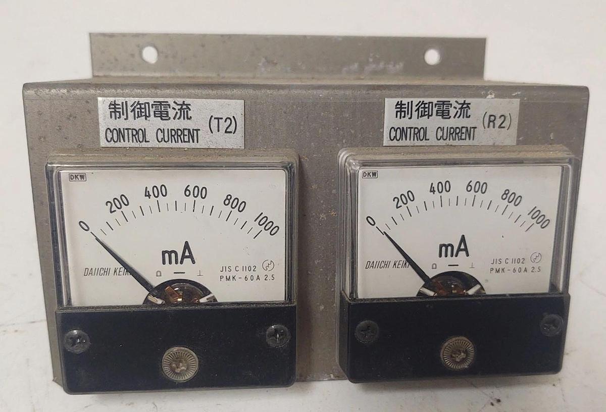 Used 🔥 (QTY 2) DC 0 ~ 1000mA Analog AMP Current Pointer Needle Panel Meter Ammeter