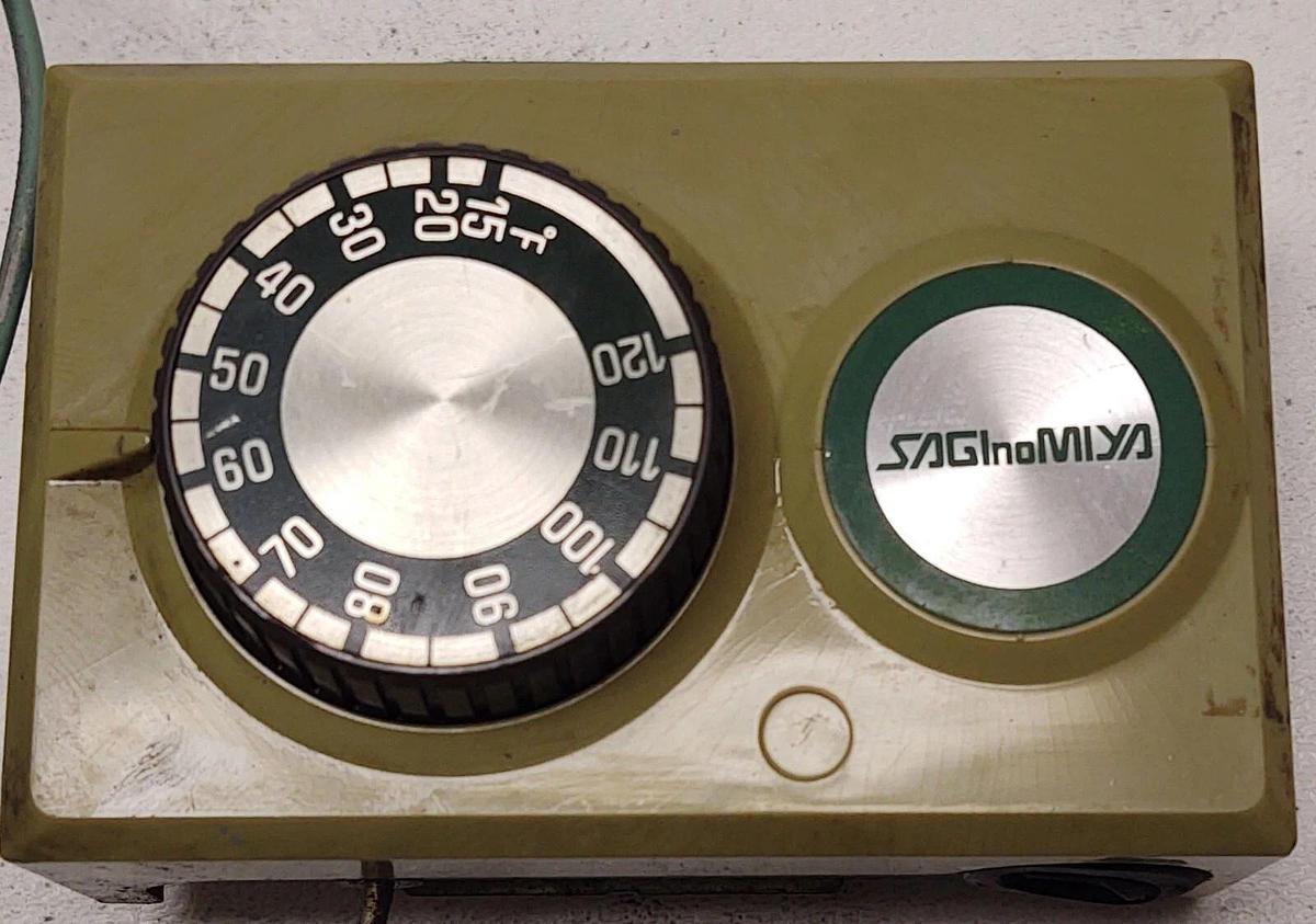 Used Mechanical Temperature Controller 15°F-120°F Range, SPDT, 250V, 5A, 4" Tin Bulb