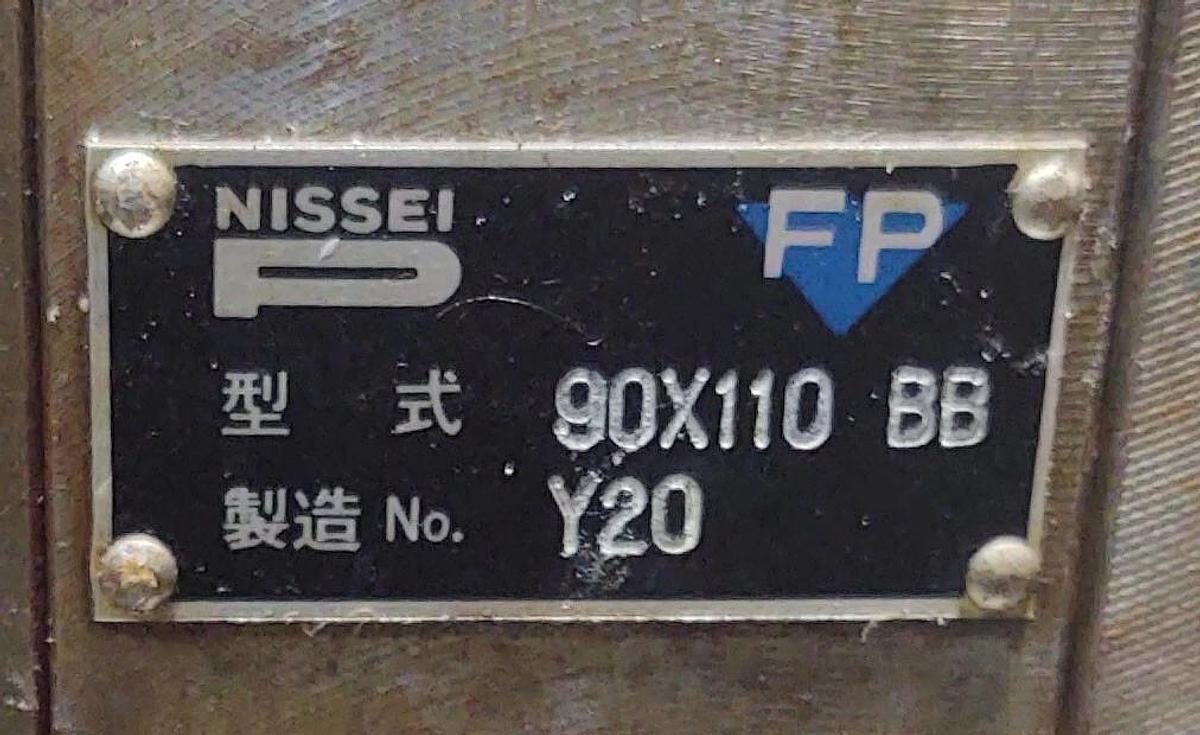 Used 🔥 Plastic Injection Vertical MUD "Master Unit Die" Quick Change Mold Base