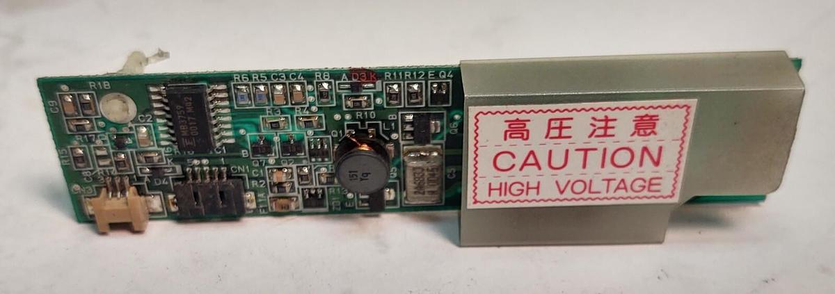 Used Arburg 104PWBR1-B, S-11406A, NEC Inverter,  Ships from USA