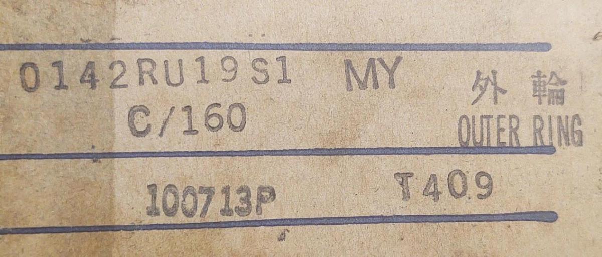 🔥New SET 244854 Nachi SPHERICAL ROLLER BEARING 0142RU19S1 C/160 142x196x25