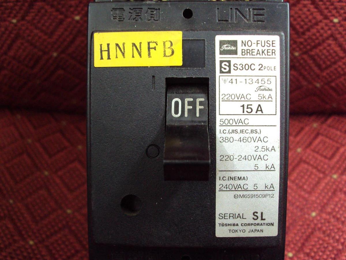 Used Toshiba S30C Circuit Breaker 2 Pole 15 AMP 41-13455