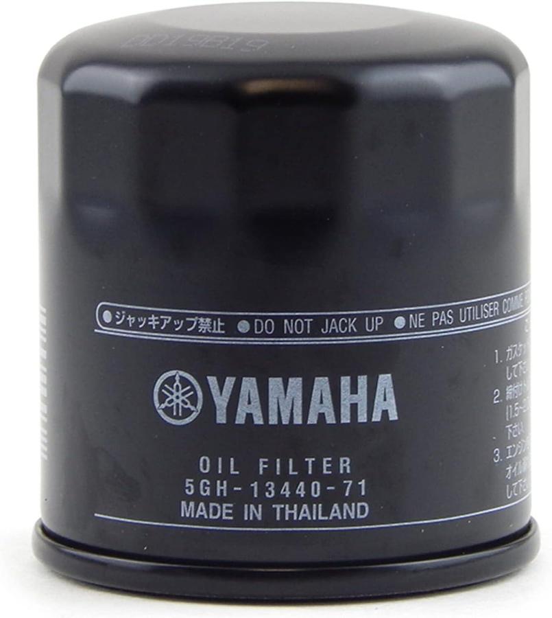 Yamaha New OEM Oil Filter Cleaner Element Assy, Marine/Cycle, 5GH-13440-71-00