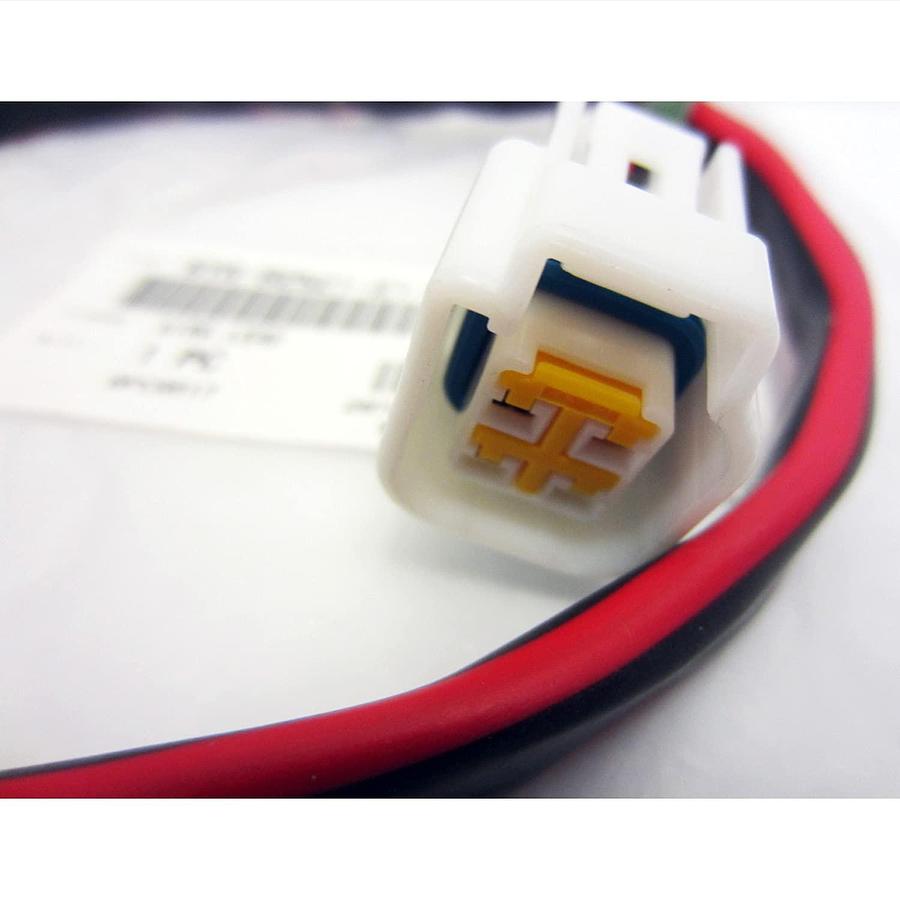 Yamaha 6Y8-82521-20-00 3Ft Pigtail Bus; New # 6Y8-82521-21-00 Made by Yamaha