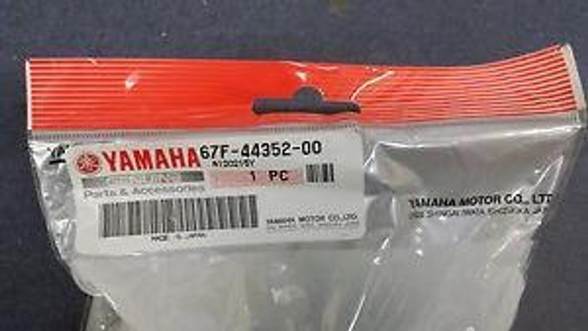Yamaha 67F-44352-00-00 Impeller for F100, F90, F80, F75 outboard Motors