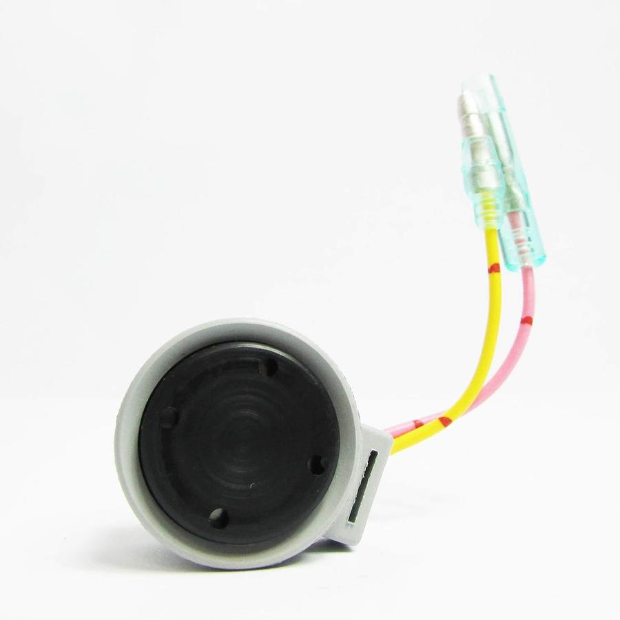 Yamaha 703-83383-10-00 Buzzer; New # 703-83383-11-00 Made by Yamaha