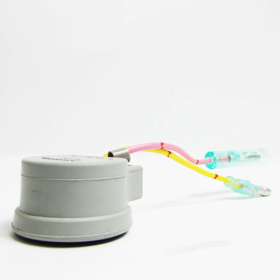 Yamaha 703-83383-10-00 Buzzer; New # 703-83383-11-00 Made by Yamaha