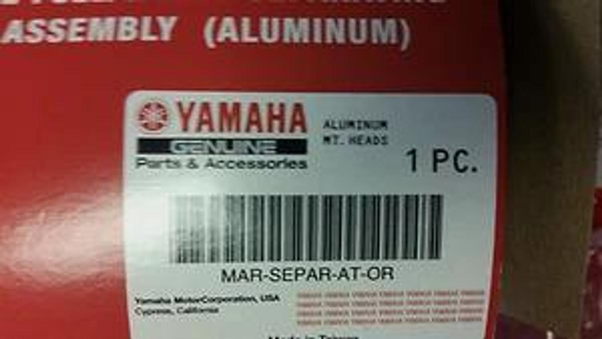 Yamaha MAR-SEPAR-AT-OR 10-Micron Fuel/Water Separating Filter Assy Free Shipping