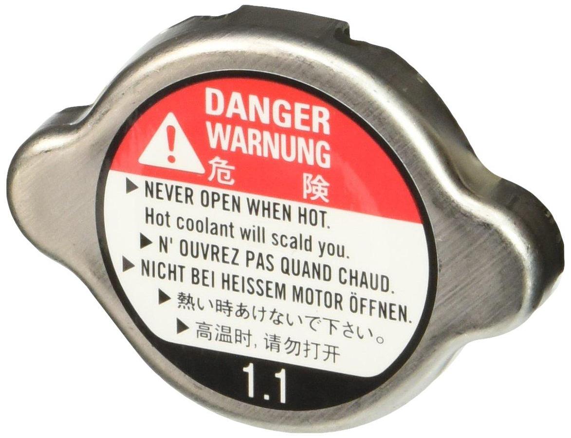 Yamaha 5SL124620000 Radiator Cap
