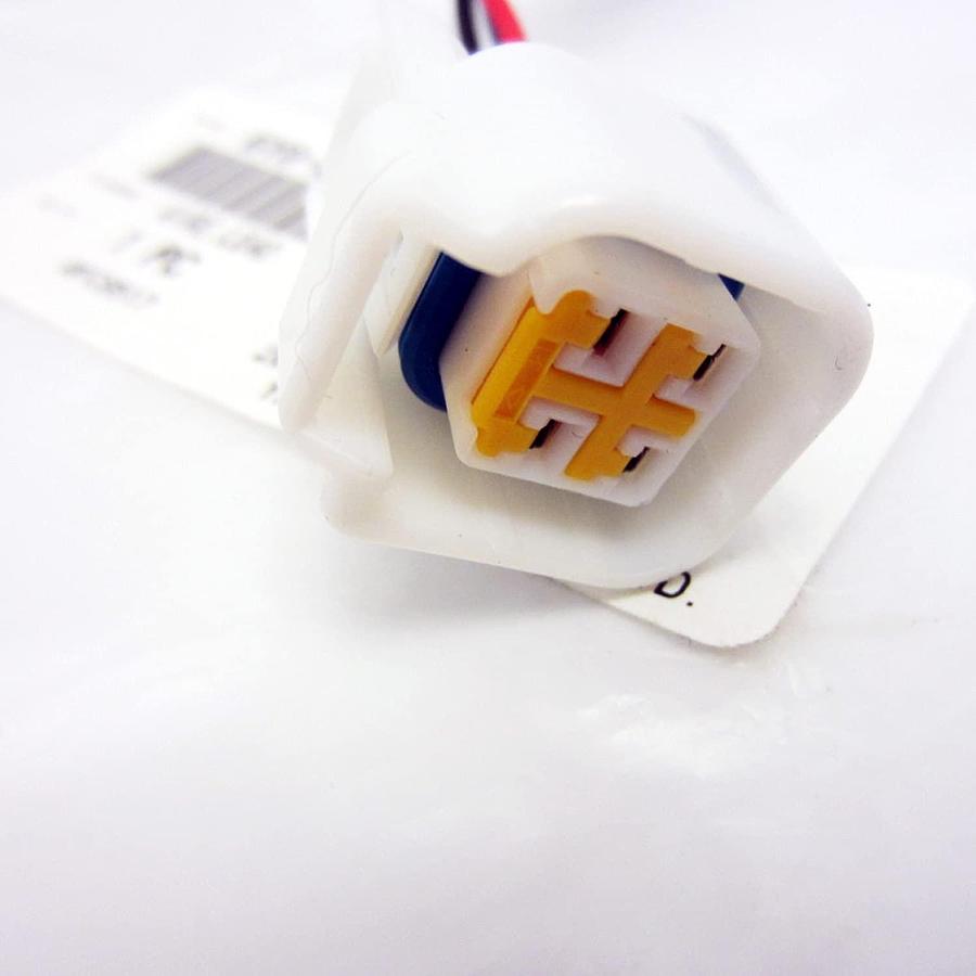 Yamaha 6Y8-82521-20-00 3Ft Pigtail Bus; New # 6Y8-82521-21-00 Made by Yamaha