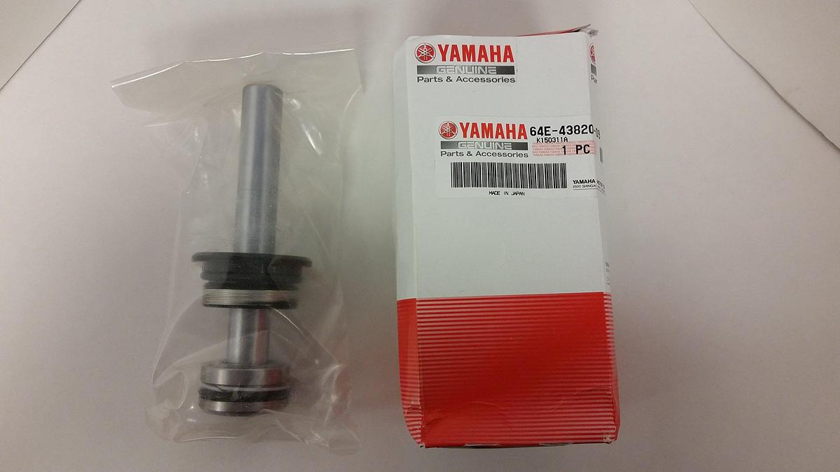 Yamaha 64E-43820-00-00 Trim Piston Sub Assembly; New # 64E-43820-09-00 Made by Yamaha