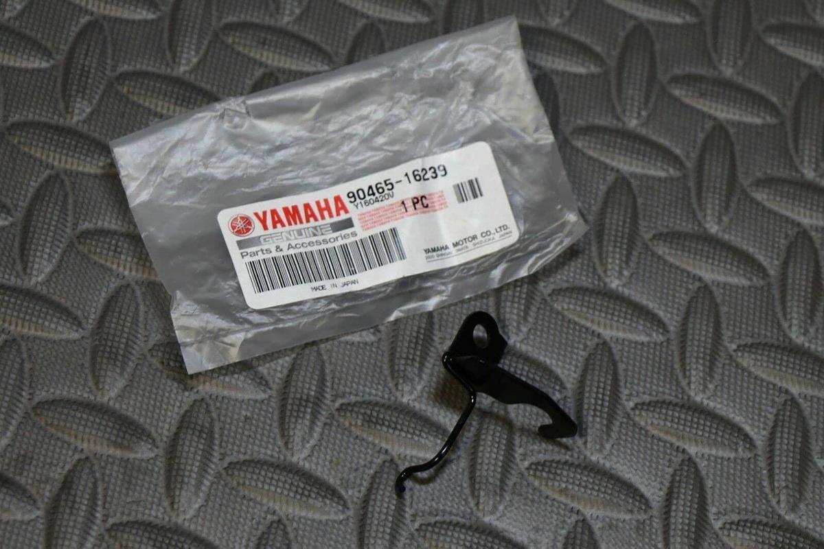 NEW Fits Yamaha Banshee clutch cable holder case clamp 90465-16239-00