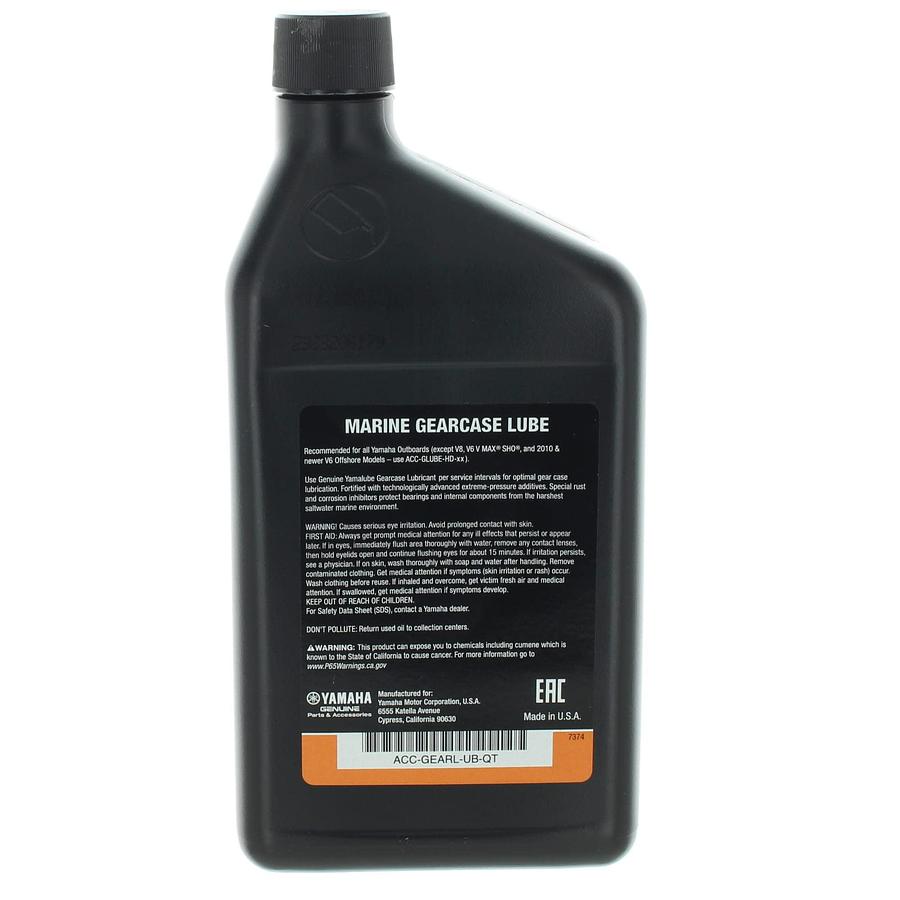 Yamaha ACC-GEARL-UB-QT Gearcase Lube, 1 Quart