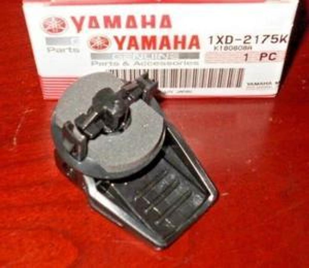 OEM Yamaha Viking, Wolverine Hood Storage Flip Latch, Lever Lock 1XD-2175K-10-00
