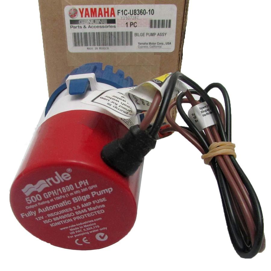 Yamaha F1C-U8360-10-00 Bilge Pump Assembly; New # F1C-U8360-11-00 Made by Yamaha