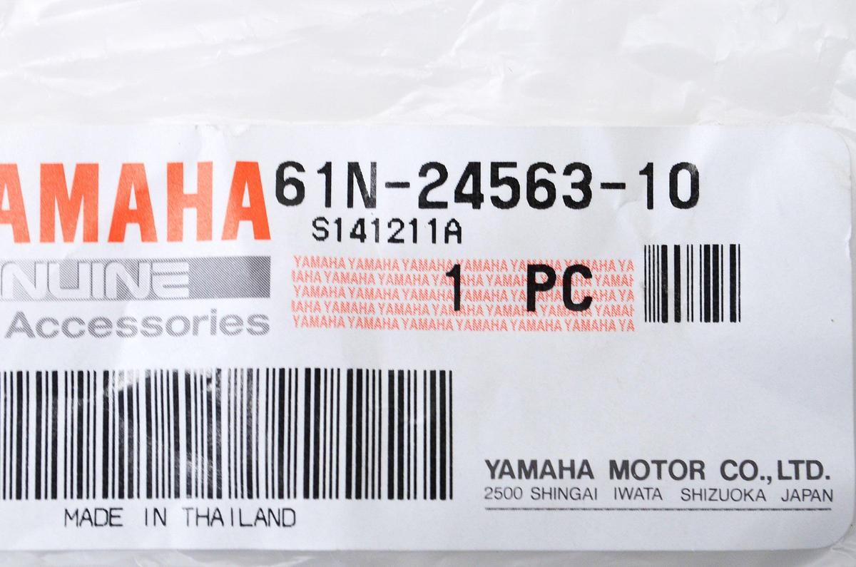 OEM Yamaha Outboard Fuel Filter Element 61N-24563-10-00