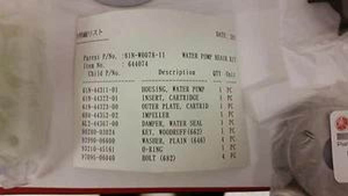 Yamaha OEM Water Pump Impeller Repair Kit for 25hp Outboards 61N-W0078-11-00