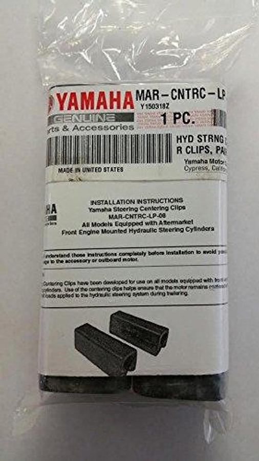 Yamaha MAR-CNTRC-LP-08 HYD STRNG CENTER CLI; MARCNTRCLP08