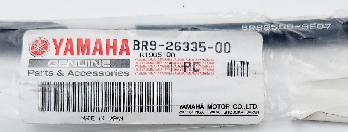 Clutch Cable OEM Genuine Yamaha Raptor YFM700R YFM700 YFM 700R 700 R 06-23