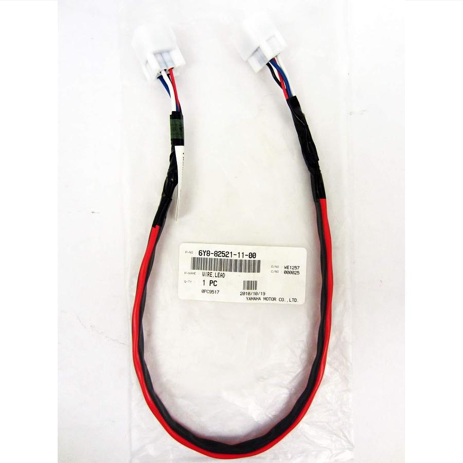 Yamaha 6Y8-82521-10-00 2Ft Pigtail Bus; New # 6Y8-82521-11-00 Made by Yamaha