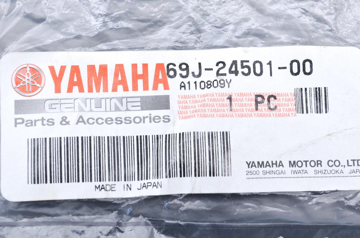 Yamaha 69J-24501-00-00 Filter, Fuel; Outboard Waverunner Sterndrive Marine Boat Parts