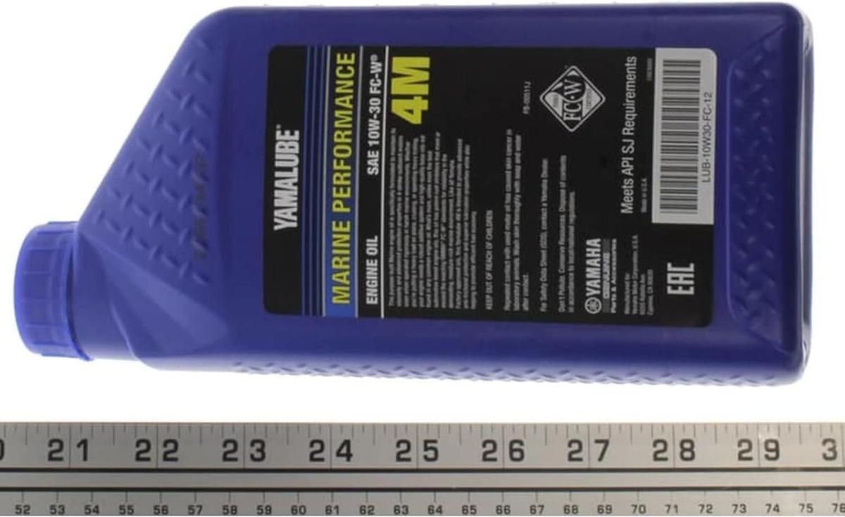Yamaha New OEM FC-W 4-Stroke Engine Oil, 1qt/32oz 10W-30, LUB-10W30-FC-12