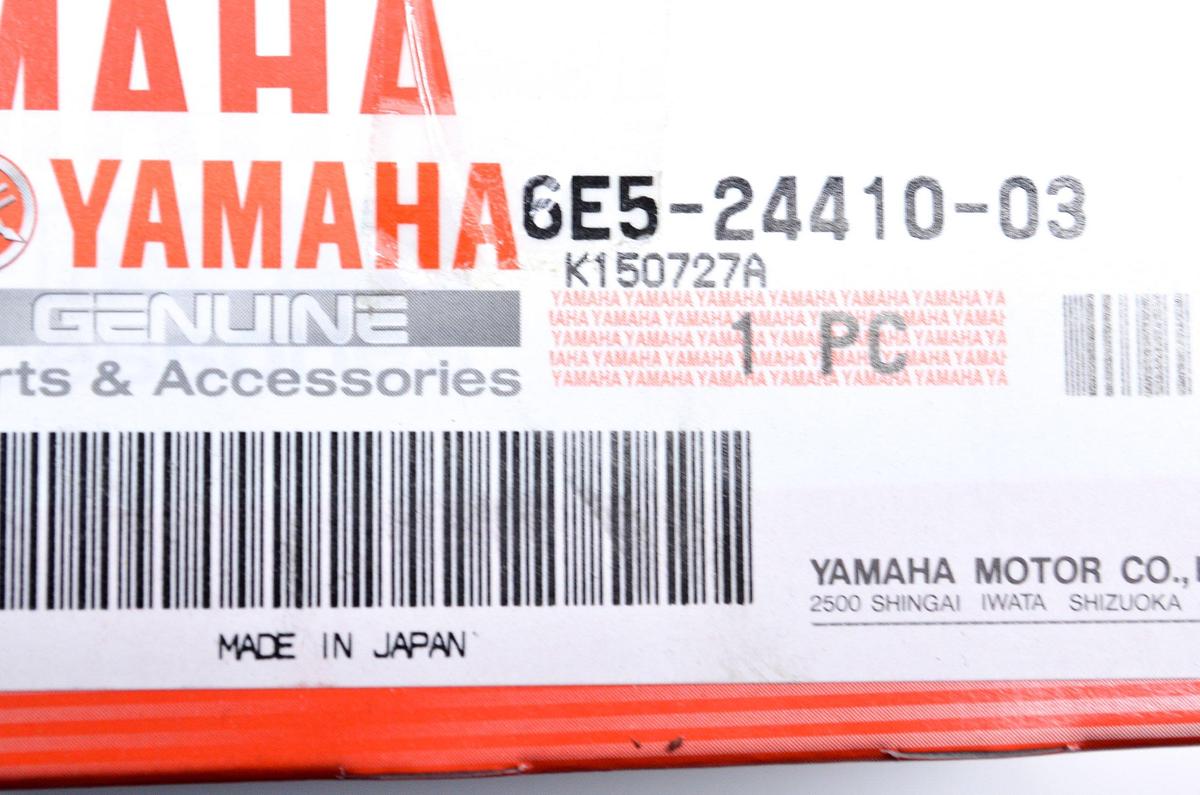 Yamaha 6E5-24410-03-00 FUEL PUMP ASY; 6E5244100300
