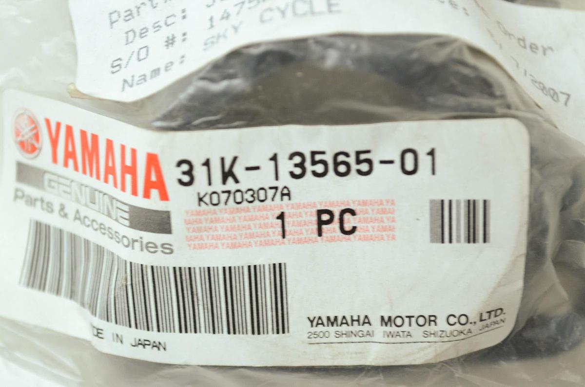 Yamaha 31K135650100 Carburetor Joint