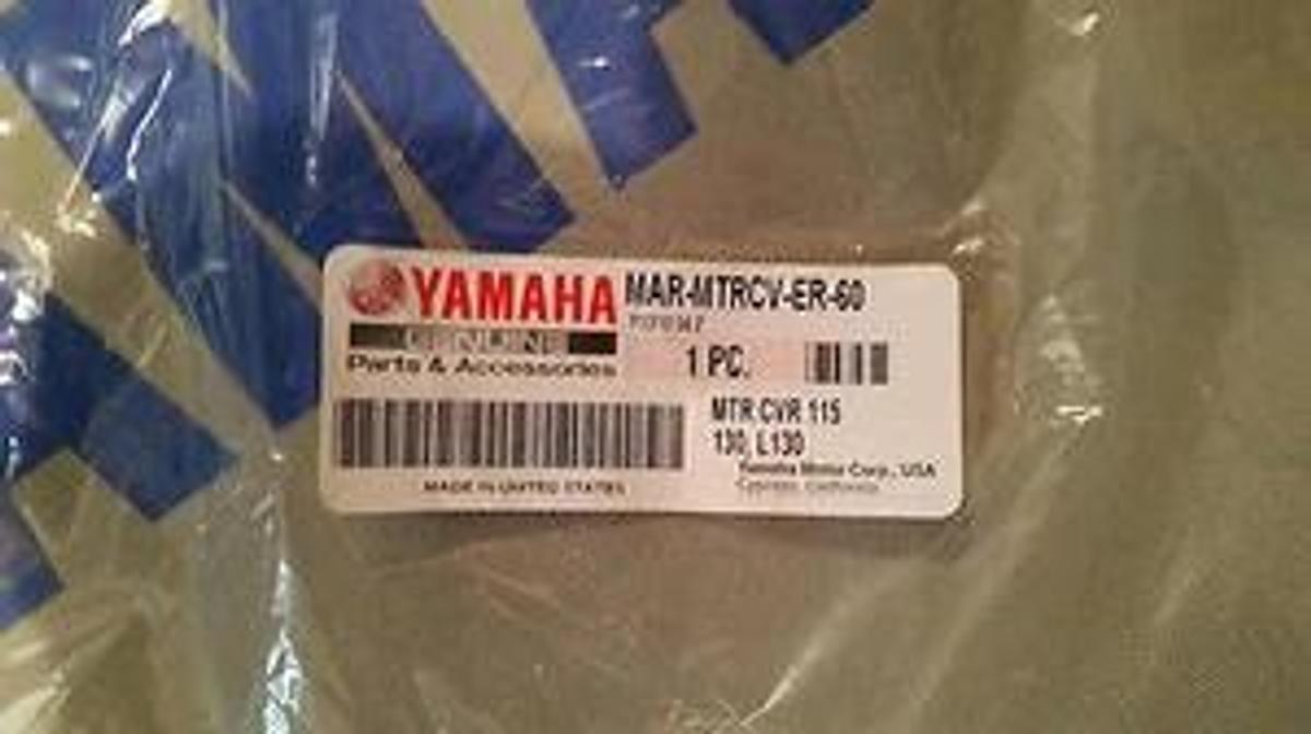 Yamaha Outboard Motor Cover Fits 115 130 L130 MAR-MTRCV-ER-60 Same Day Shipping