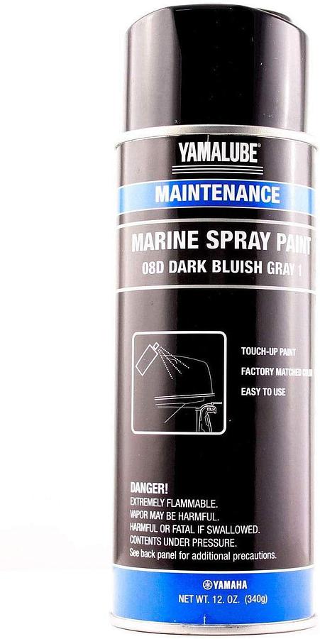 Yamaha ACC-MRNPA-IT-8D Marine Spray Paint 08D Dark Bluish Gray1