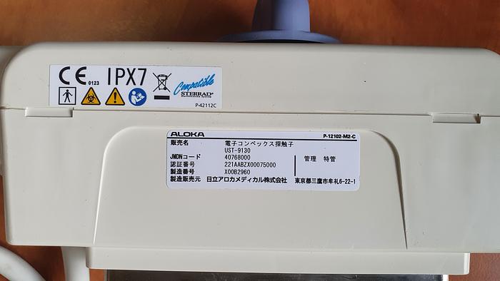 Gebraucht Aloka proSound F75
