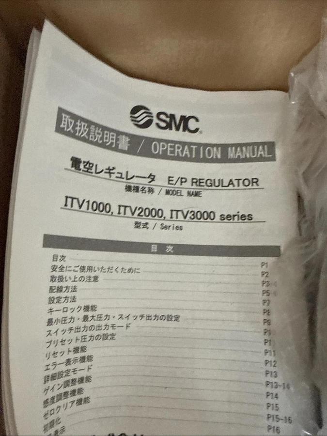 SMC Electro-Pneumatic Regulator Transducer ITV2050-31F2N NEW