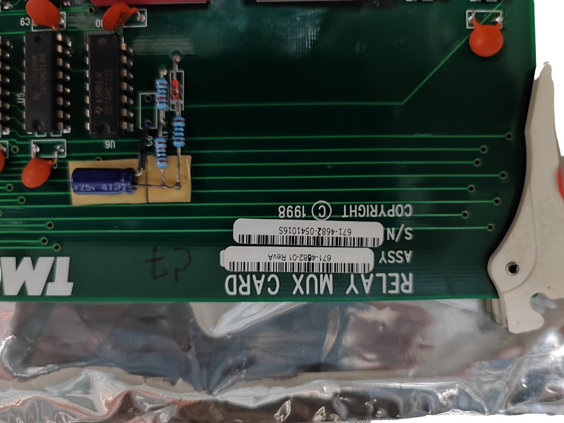 Used Credence ASL1K MUX-HV 671-4682-XX